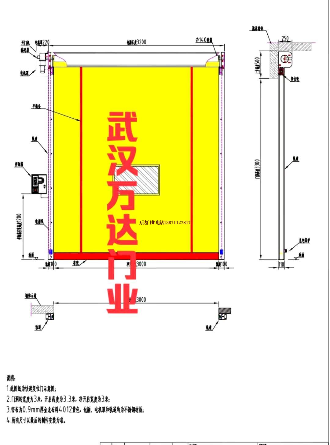 油田火炬开发区街道管道清洗.jpg